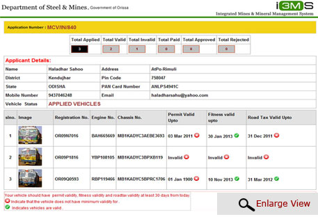 As soon as the mine lessees and mine-ore procuring company apply for online permit, the system automatically fetches all the details of the applicant As soon as the mine lessees and mine-ore procuring company apply for online permit, the system automatically fetches all the details of the applicant