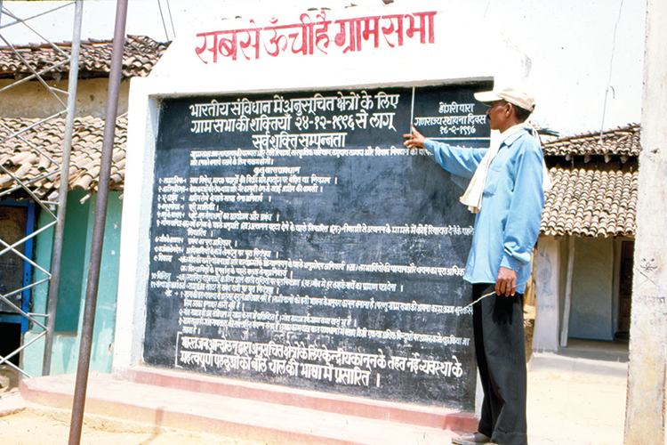रूहानी कौर / सीएसई रूहानी कौर / सीएसई