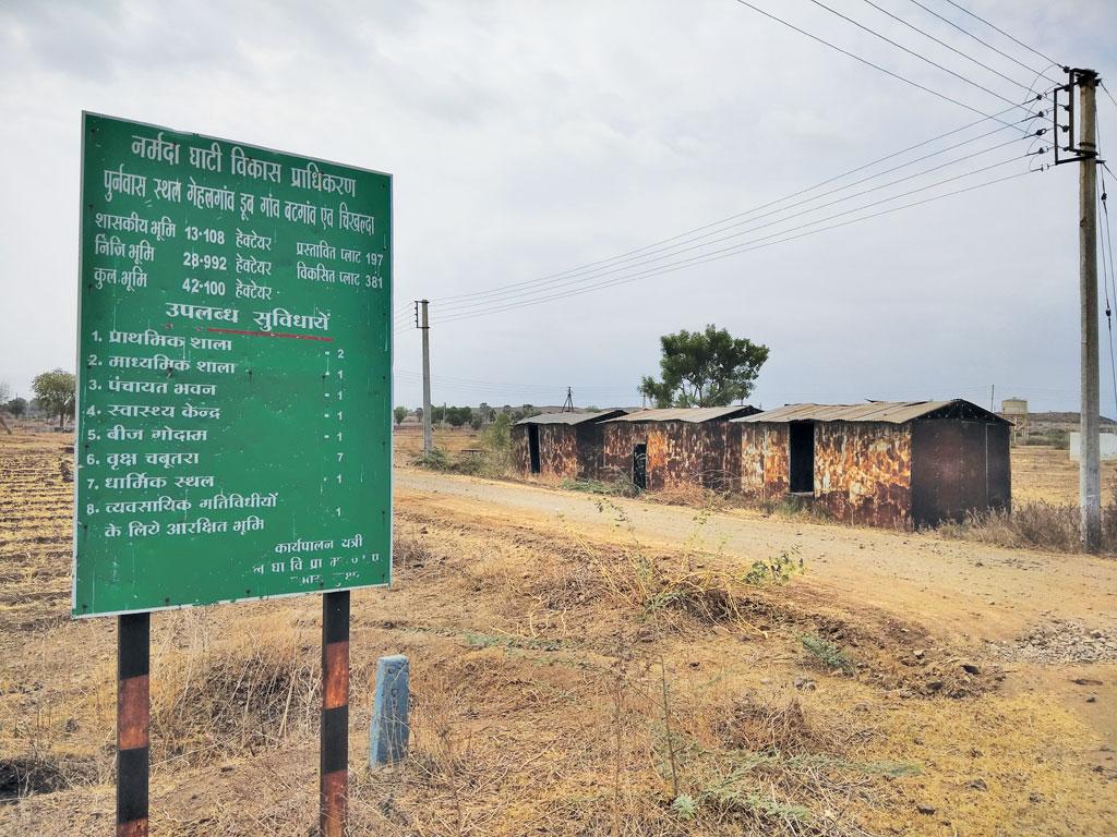 Resettlement
colony for Karmal
village. The offices
built for government
officials who would
implement the
rehabilitation work
have been lying
vacant
