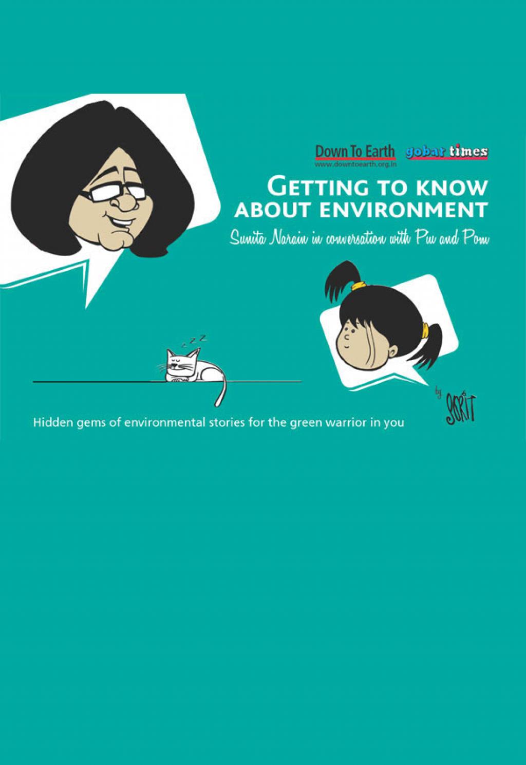 = $dataArray['content_title']; ?>