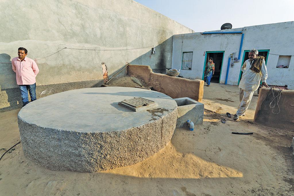 वर्षा जल संचयन वर्षा जल संचयन