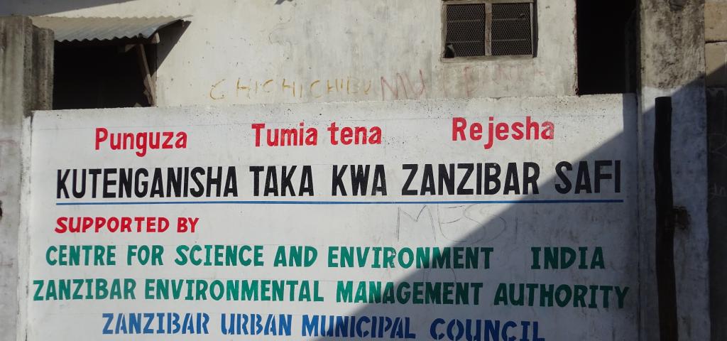 Zanzibar passes new regulation developed by CSE on solid waste management - Vimarsana News