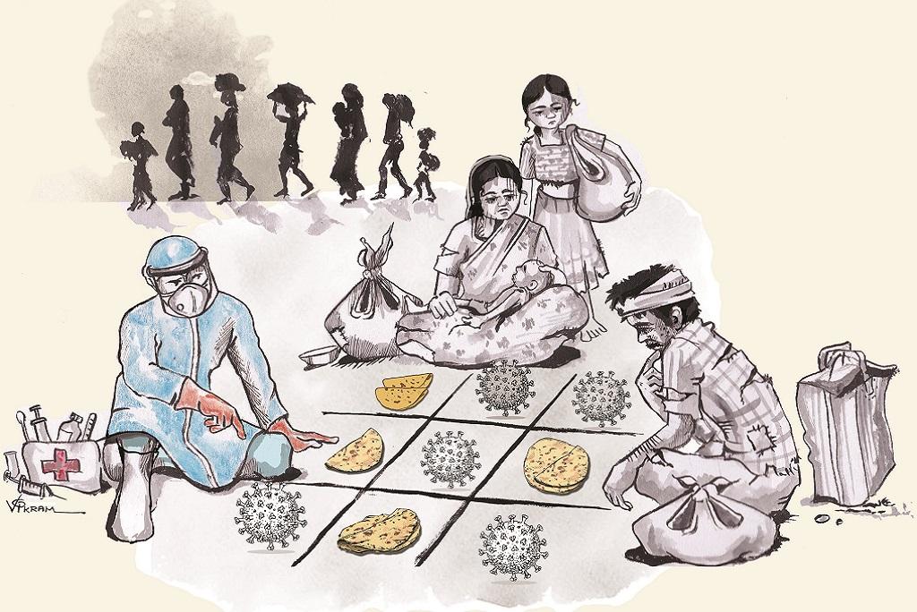 साभार: विक्रम, एकता परिषद साभार: विक्रम, एकता परिषद
