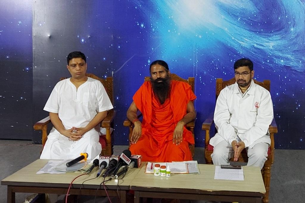 Patanjali Ayurveda Patanjali Ayurveda