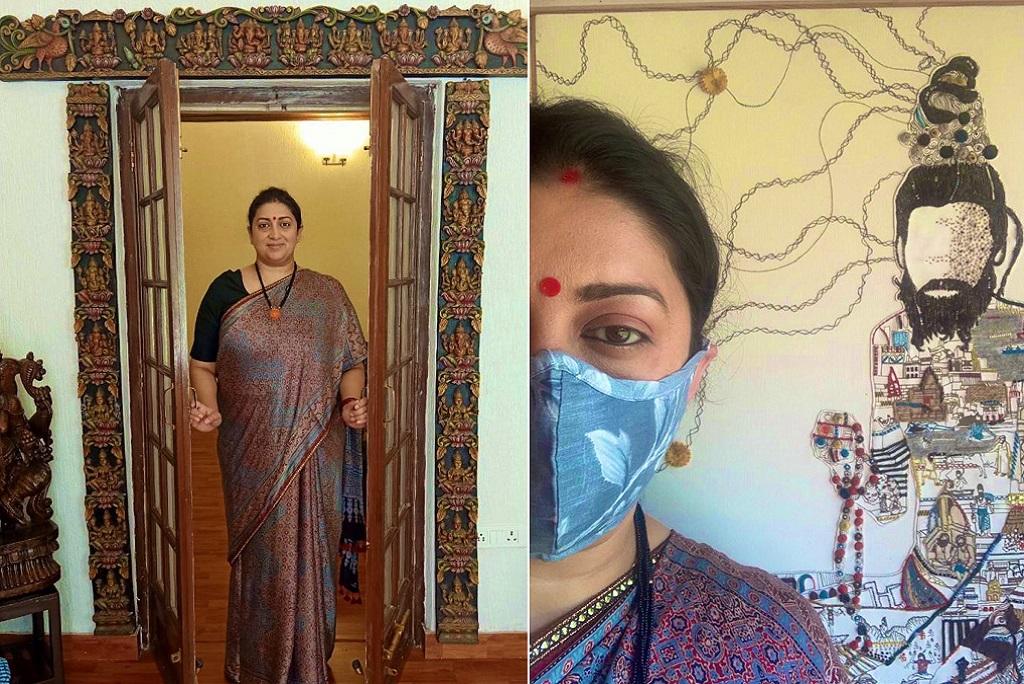 Handloom day Handloom day
