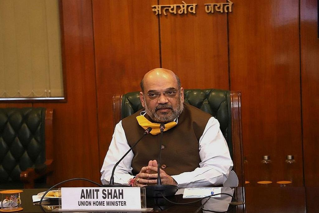 गृहमंत्री अमित शाह गृहमंत्री अमित शाह