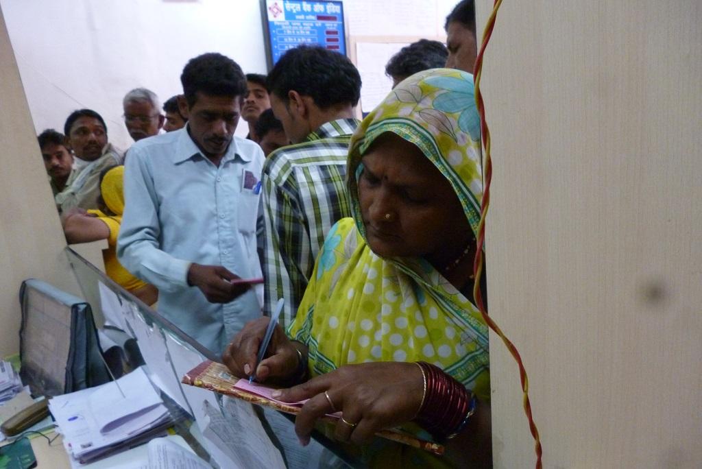 Direct Benefit Transfer (DBT), Direct Benefit Transfer (DBT),