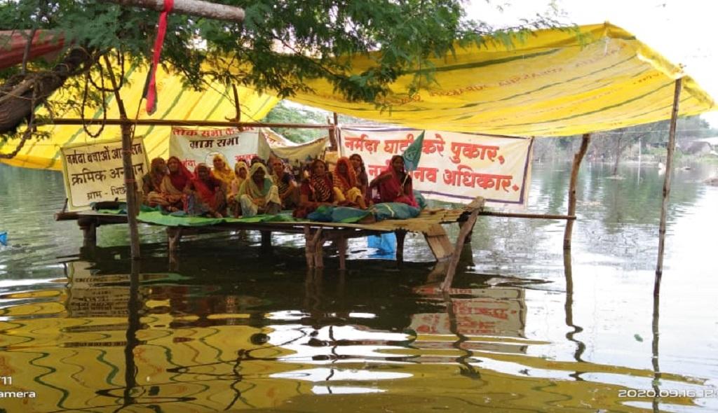 Narmada Bachao Narmada Bachao