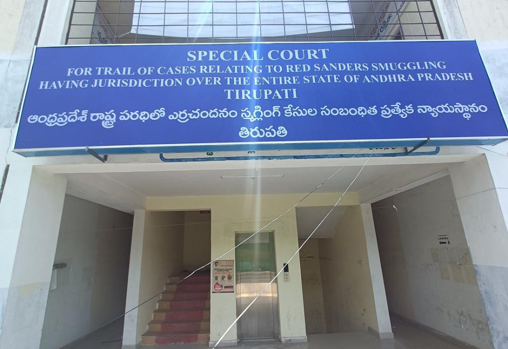 Red Sanders in AP: Lawyers question rationale for special court to try smuggling cases - Vimarsana News