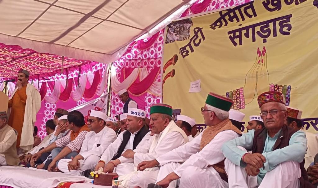 Why Hatti community leaders want Fifth Schedule status - Vimarsana News