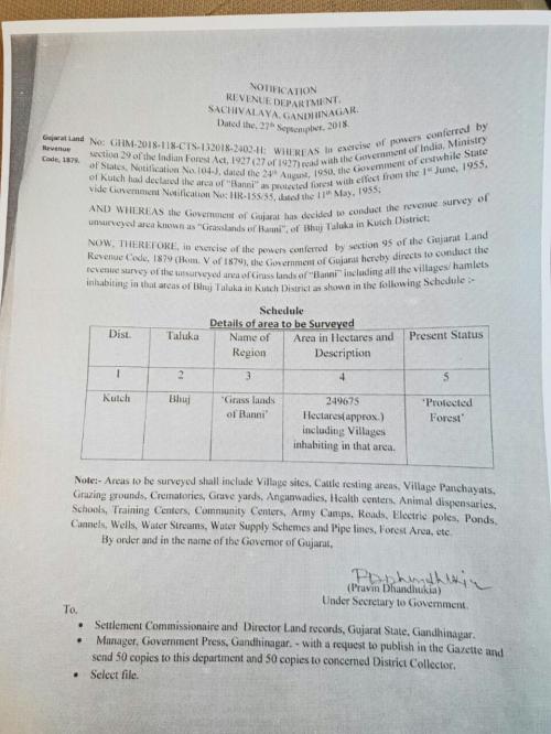 A copy of the notification Credit: Ishan Kukreti A copy of the notification Credit: Ishan Kukreti