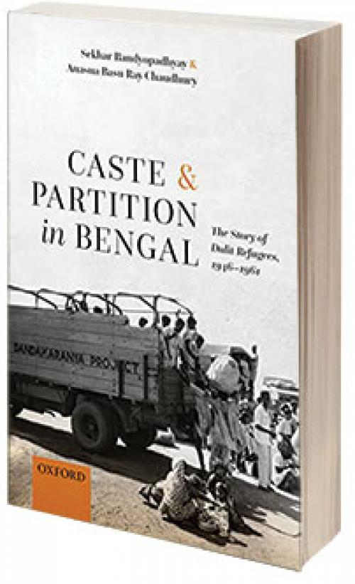 'Caste and Partition in Bengal' ignores the work of Dalit scholars; here is how - Vimarsana News