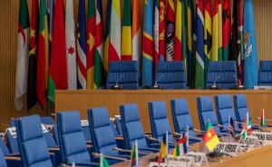 In-Depth: 69th session of WHO Regional Committee for Africa