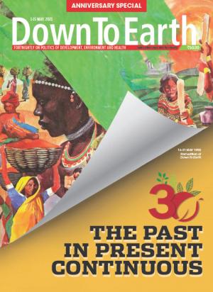 THE PAST IN PRESENT CONTINUOUS