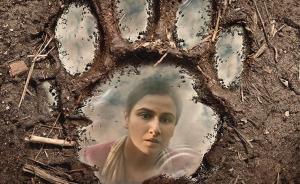 Sherni: A Bollywood film that knows its environmentalism well