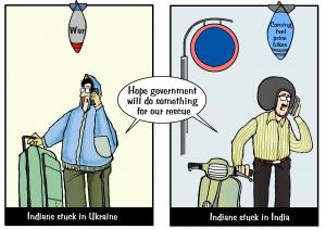 Being an Indian cartoon: Sorit Gupto